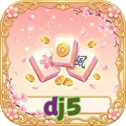 dj5